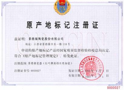 360截图20161215143200412.jpg