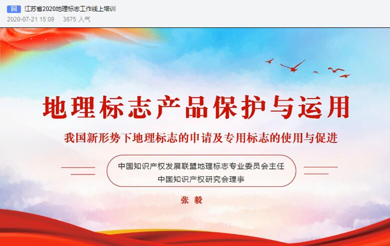 QQ截图20200724121455.jpg
