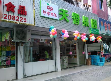 77.jpg