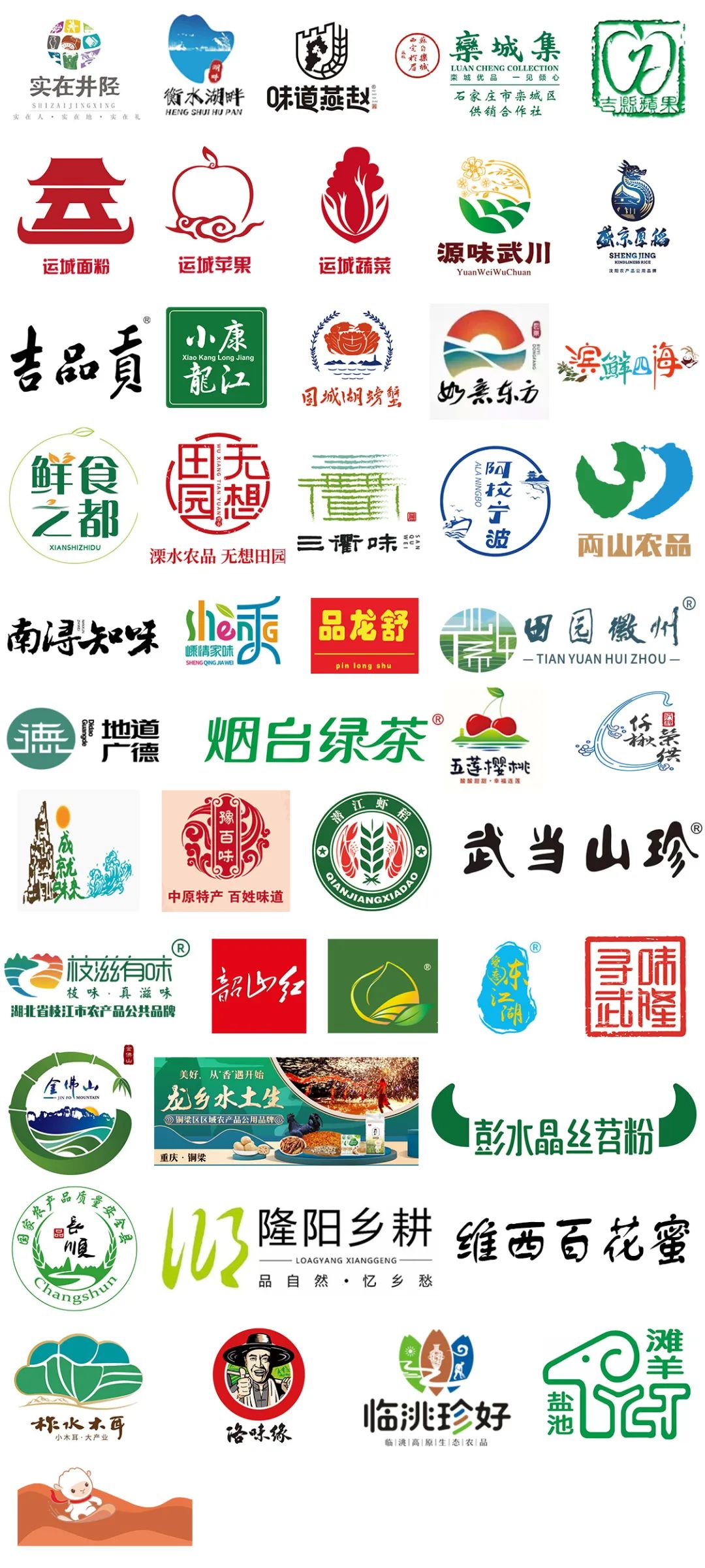 fa7b41e0871e2b1700c1ebea74004cd0.jpg